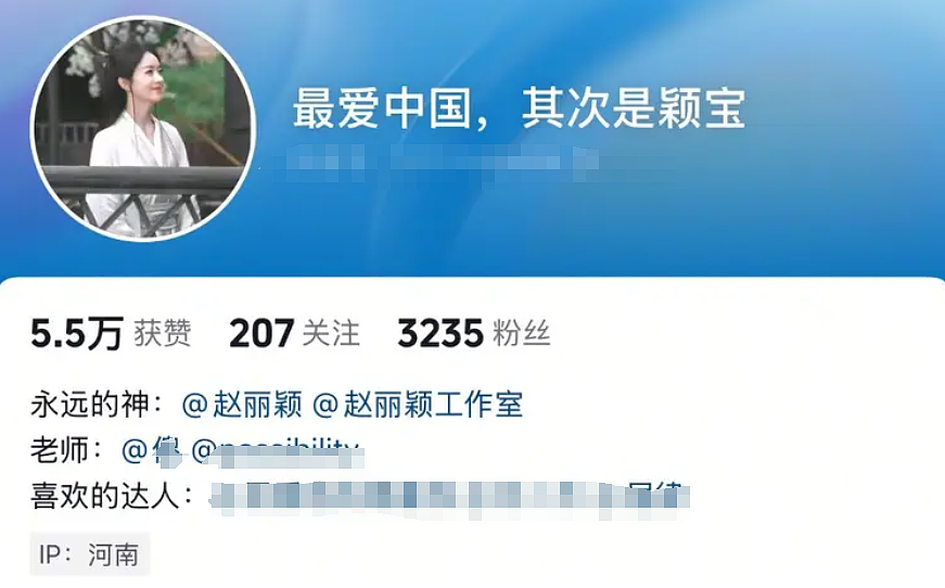 14岁女孩洗澡被亲爹偷看4次,发视频哭诉评论区却骂声一片(视频/组图) - 1
