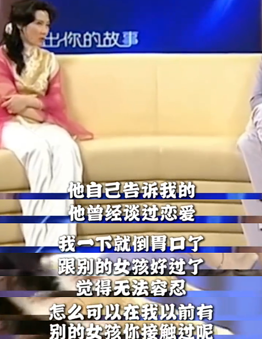 因太美无人敢追，父亲为她终生不娶，老公独宠36年，儿子随她姓...如今却因催生上热搜？（组图） - 26