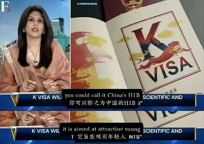 大批印度人盯上中国了！当街小便，地铁上吃手抓饭，扰民，卫生问题堪忧；更有印度博主自曝：“学历不高，也能合法留在中国”！（组图） - 11