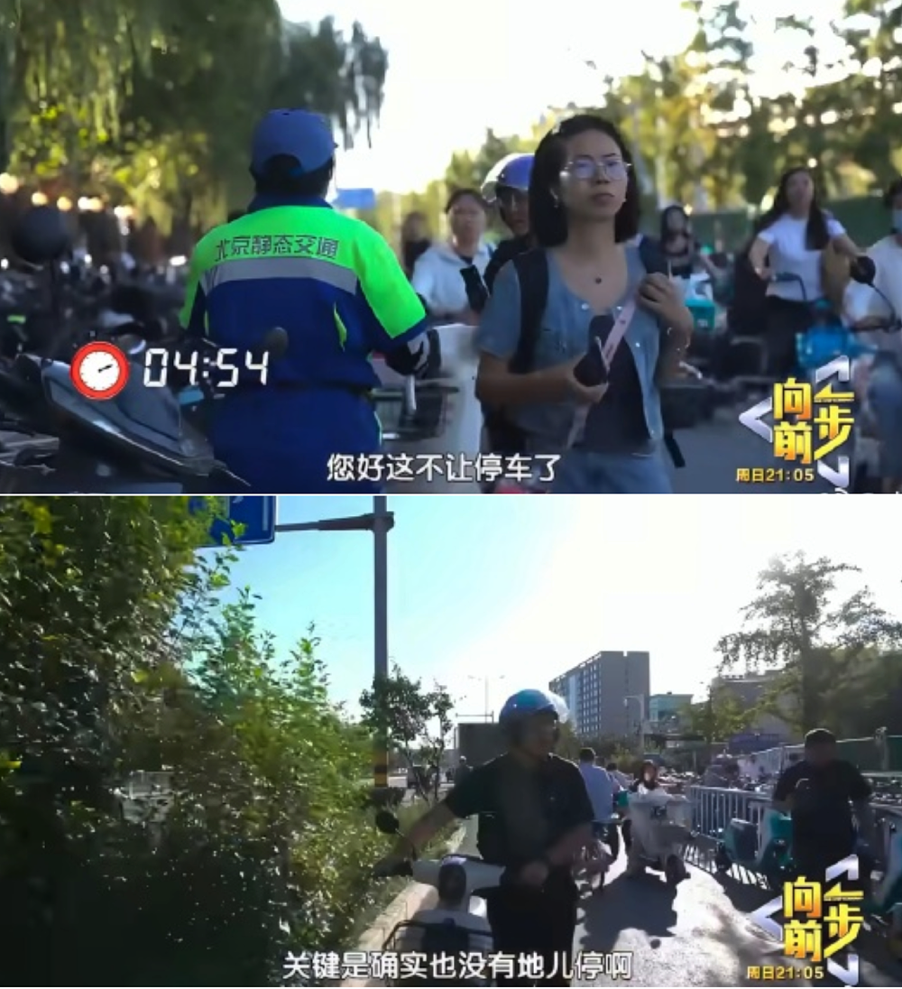 南京大学食堂应学生要求上架帝王蟹，又被网友喷到下架（图） - 11