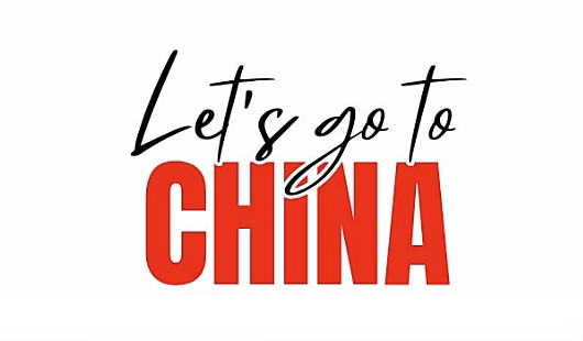 新西兰护照持有人去中国,30天免签再延长到2026年底!中国延长多国免签,探亲旅游更方便(组图) - 4