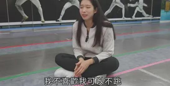 斯坦福奥运女神江旻憓，两年打进香港上流圈！真中产养女天花板（组图） - 19