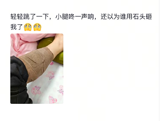 【爆笑】男朋友记错我生日后的反应竟是这样？网友建议：你可以让他记住分手日！（组图） - 39