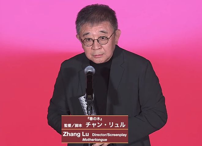 王传君评论区沦陷！拿奖感谢白百何惹争议，被质疑内涵对方没有奖（组图） - 11