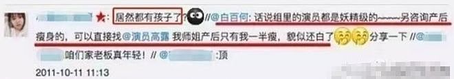 东京国际电影节成“照妖镜”，王传君拿奖后，破防人算是照明白了（组图） - 19