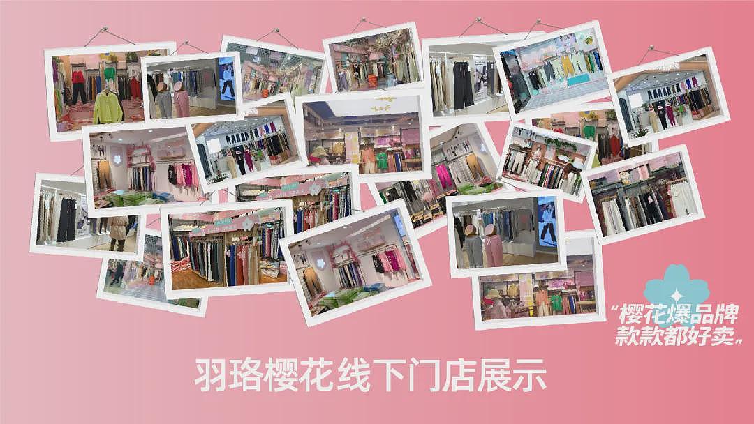 【时尚】降温就穿这件外套,轻便保暖,还巨好搭(组图) - 7