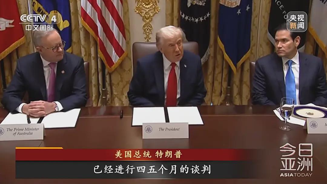 美国重金买稀土,多快能看到成果?(组图) - 12