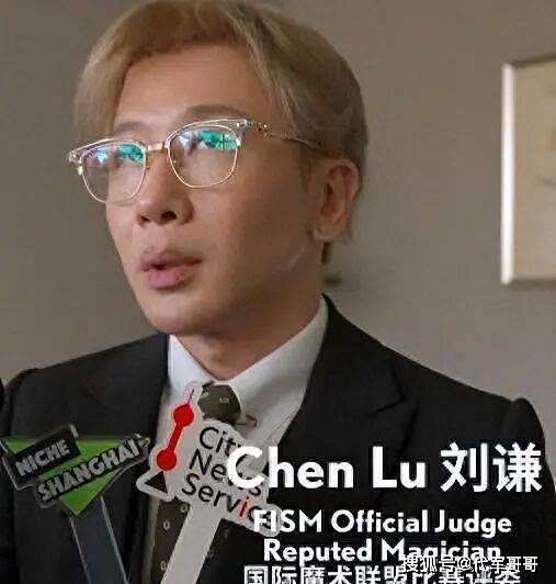 刘谦近况曝光，抗癌不到一年，“不良嗜好”已戒掉（组图） - 9