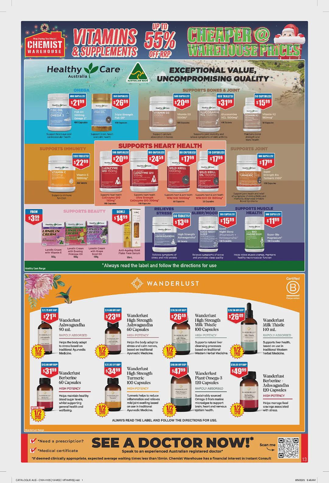 今晚截止！【Chemist Warehouse】药店大量半价 + 再减去20%（组图） - 14