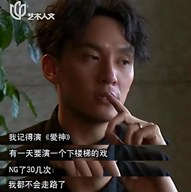 从文艺大师到人设崩塌？王家卫的bug不止如此，港圈大牌得罪个遍（组图） - 30