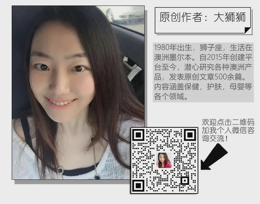 为什么健身15年后，我不再“撸铁”了（组图） - 5