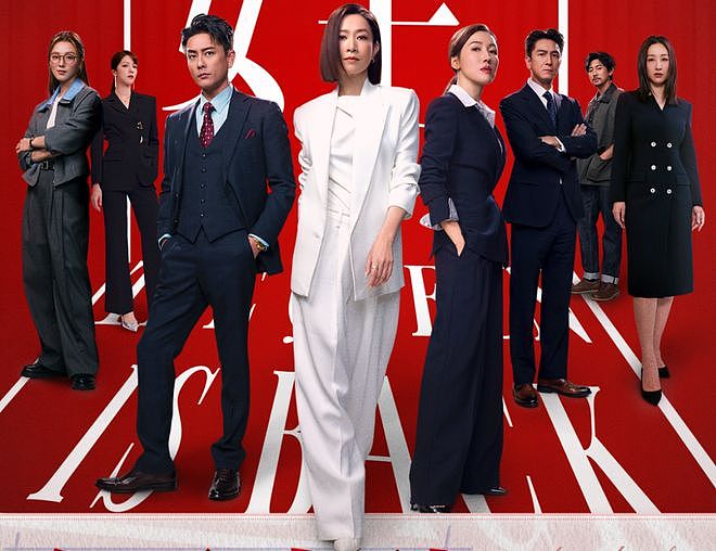 《新闻女王2》首播爆开！开局高能剧情紧凑，黄宗泽演技拖后腿（组图） - 1