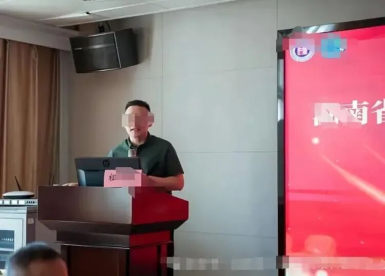 辣眼！湖南副院长与主任欢愉被扒，女方奔放又丰腴，多张生活照曝光（组图） - 11
