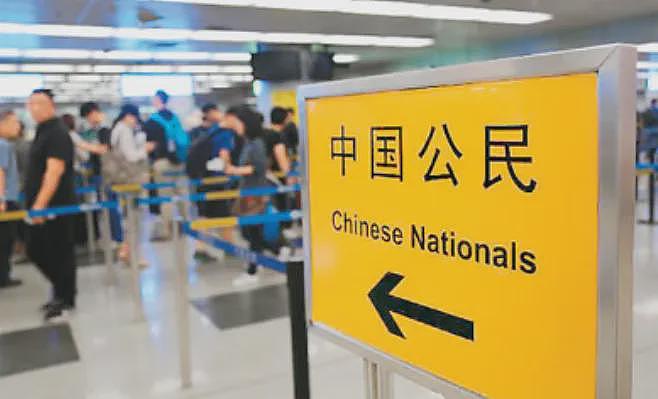 中国发布10项移民与出入境新政：外籍人员可网上填入境卡、探亲（组图） - 2