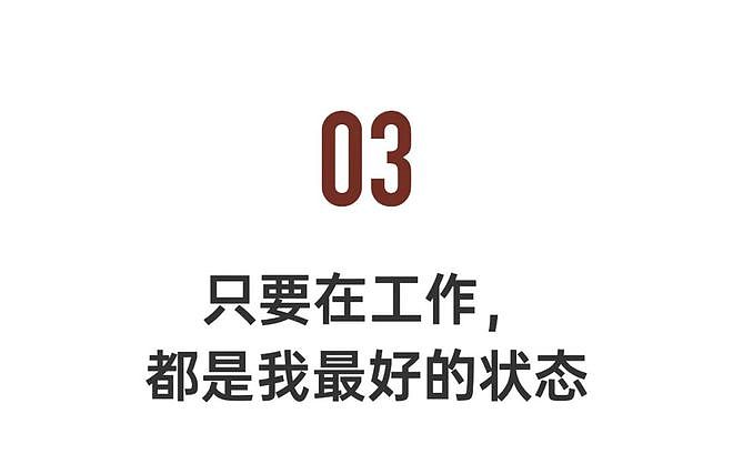 预定年度十佳！49岁的舒淇，杀疯了（组图） - 25