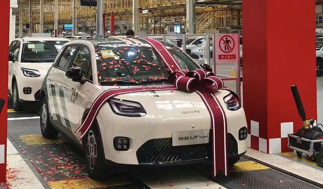 京东首辆电动车“国民好车”出厂！长沙产线号称“53秒”可造一辆（组图） - 1