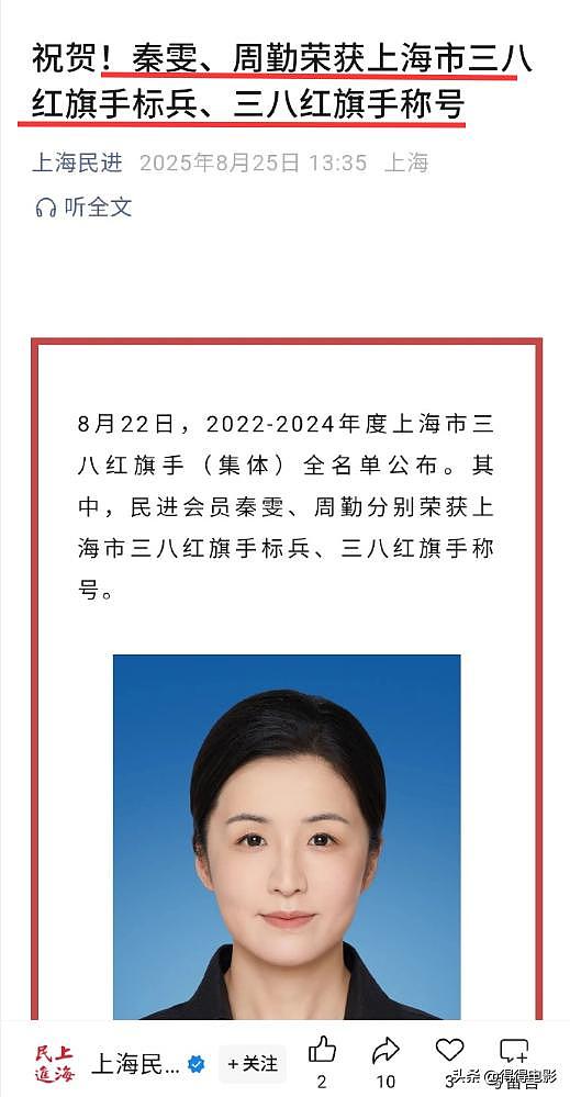陪玩陪睡只是开胃菜! 袭警、舔手指、集体嫖娼…(组图) - 15