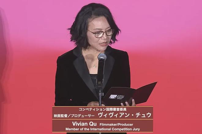 王传君拿下东京电影节影帝!撕奖过程太精彩,连坑两位中国女星(组图) - 6