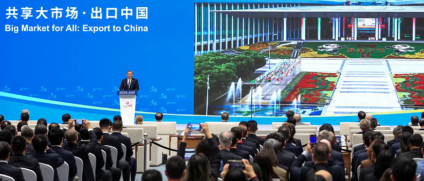 外媒：进口博览会前夕推“共享大市场”，中国欲塑开放形象（组图） - 1