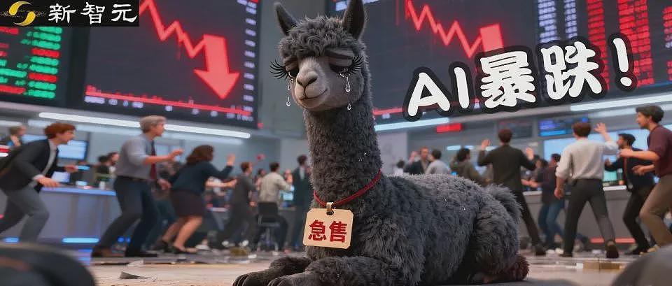 AI模型跌价900倍,连一瓶矿泉水都比它贵(组图) - 1