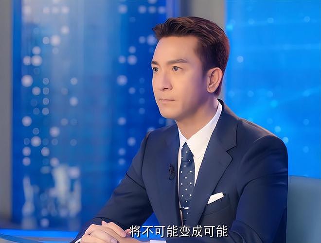 《新闻女王2》首播爆开！开局高能剧情紧凑，黄宗泽演技拖后腿（组图） - 15