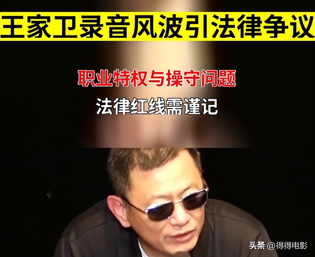 陪玩陪睡只是开胃菜! 袭警、舔手指、集体嫖娼…(组图) - 2