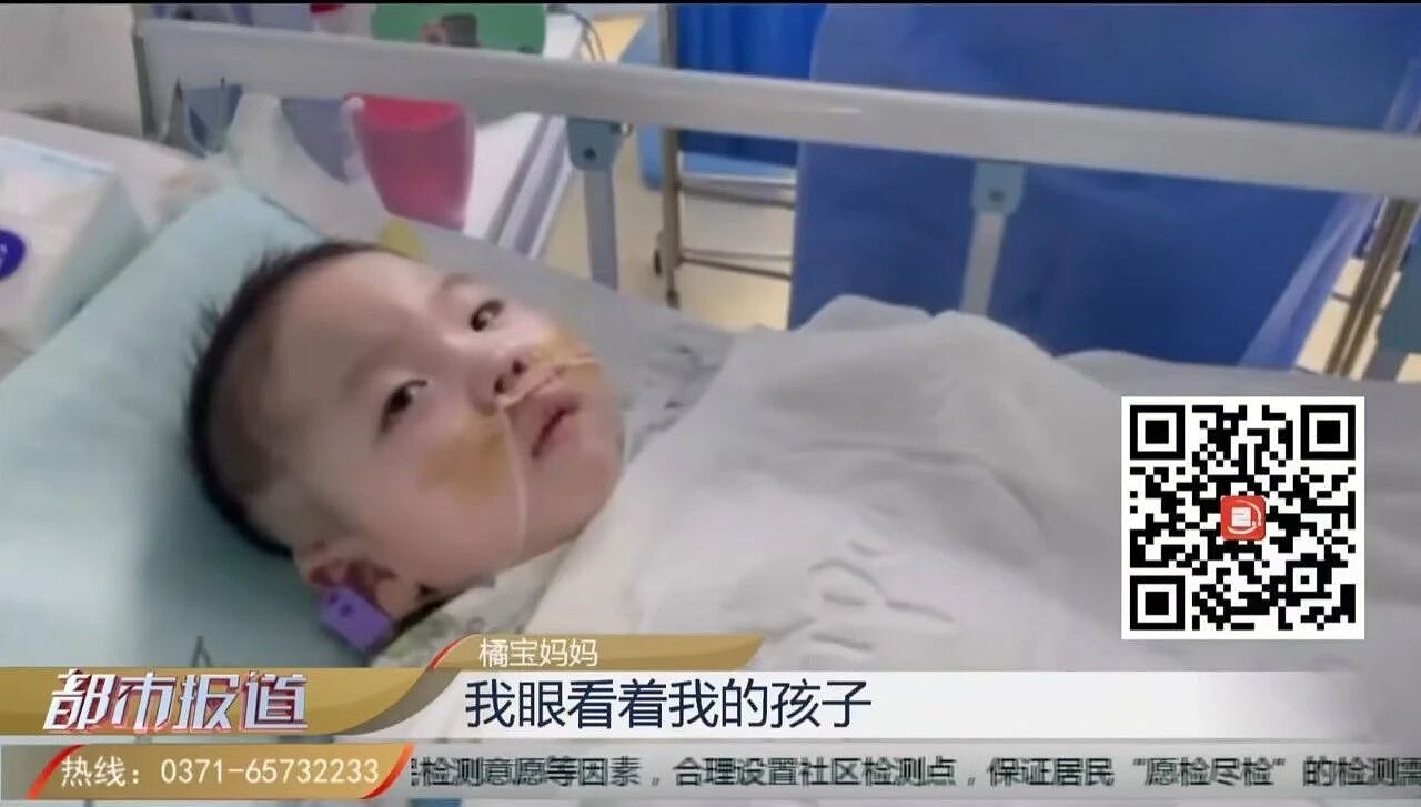 【情感】泪目！34岁白发妈妈亲吻宝宝的墓碑，无法走出的她因大儿子一句话“重生”（组图） - 5