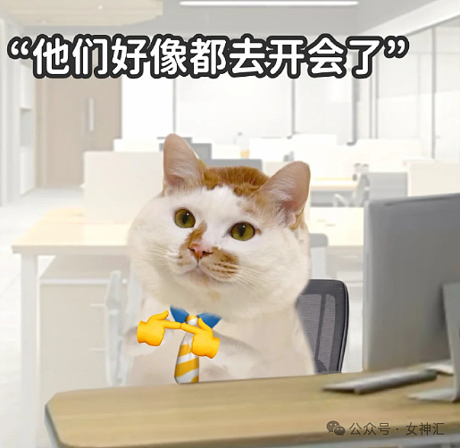【爆笑】分手后男朋友要和我算分手费?细致到给我买的零食! (组图) - 16