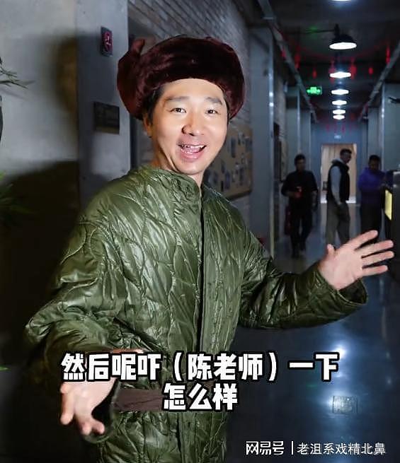 虎父无犬子，陈大愚再现陈佩斯吃面条名场面，陈老的眼神恍惚了（组图） - 2
