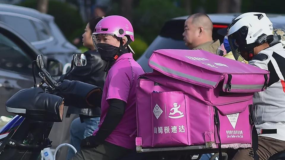 跑完山姆外卖，我才知道外卖行业罚款这么狠（组图） - 1