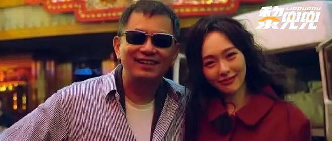 说唐嫣“装”、开金靖黄腔，他塌的太彻底了（组图） - 1