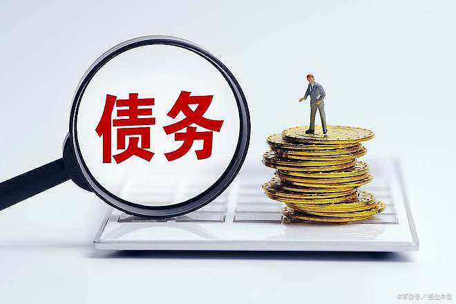 90后女业主“房贷倒挂”：房子贷款650万，市价仅360万（组图） - 3