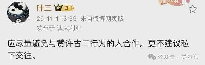 对王家卫导演“墙倒众人推”是容易的（组图） - 1