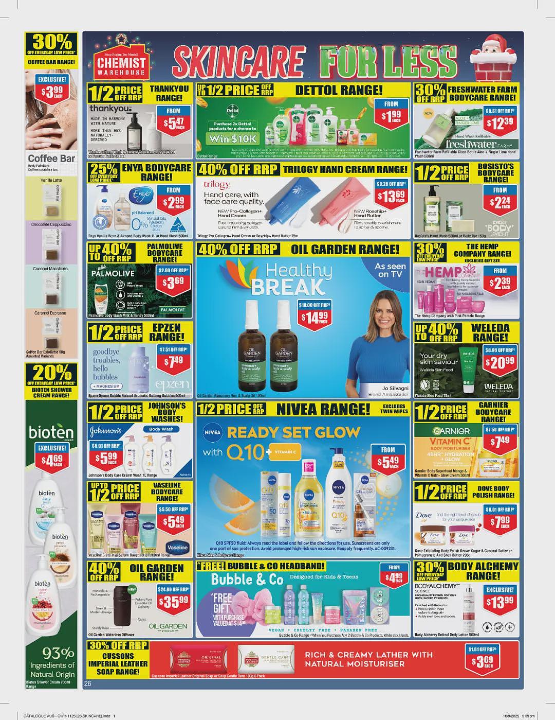 今晚截止！【Chemist Warehouse】药店大量半价 + 再减去20%（组图） - 27