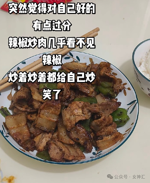 【爆笑】分手后男朋友要和我算分手费?细致到给我买的零食! (组图) - 19