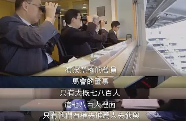 斯坦福奥运女神江旻憓，两年打进香港上流圈！真中产养女天花板（组图） - 29
