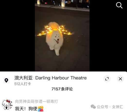 【爆笑】分手后男朋友要和我算分手费?细致到给我买的零食! (组图) - 39