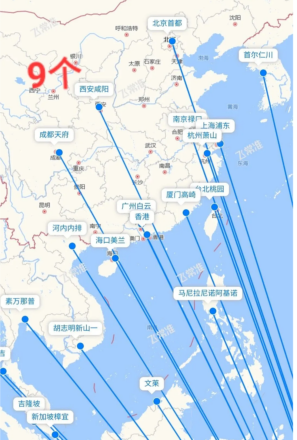 又有新的了！中澳之间，增加得太快了（组图） - 12