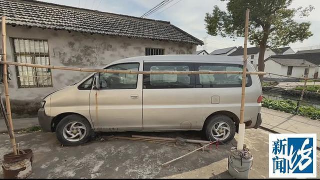 “神仙租户”退租时房内锃亮反光，房东落泪收房：出租五年多，感觉像失恋了，失去这么好一个租户（组图） - 10