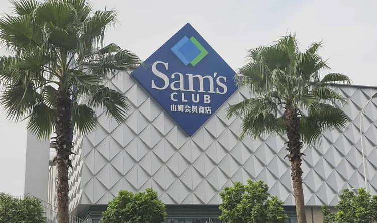 因为来了个前阿里高管,山姆被喷上热搜了?(组图) - 10