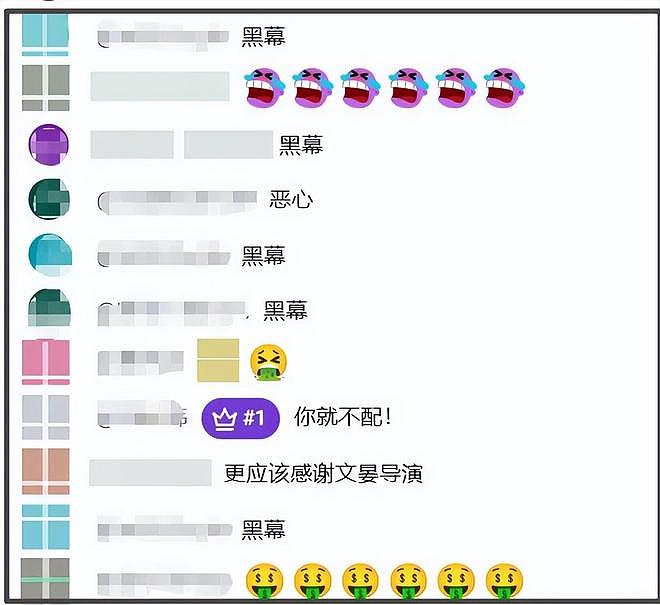 王传君拿下东京电影节影帝!撕奖过程太精彩,连坑两位中国女星(组图) - 5