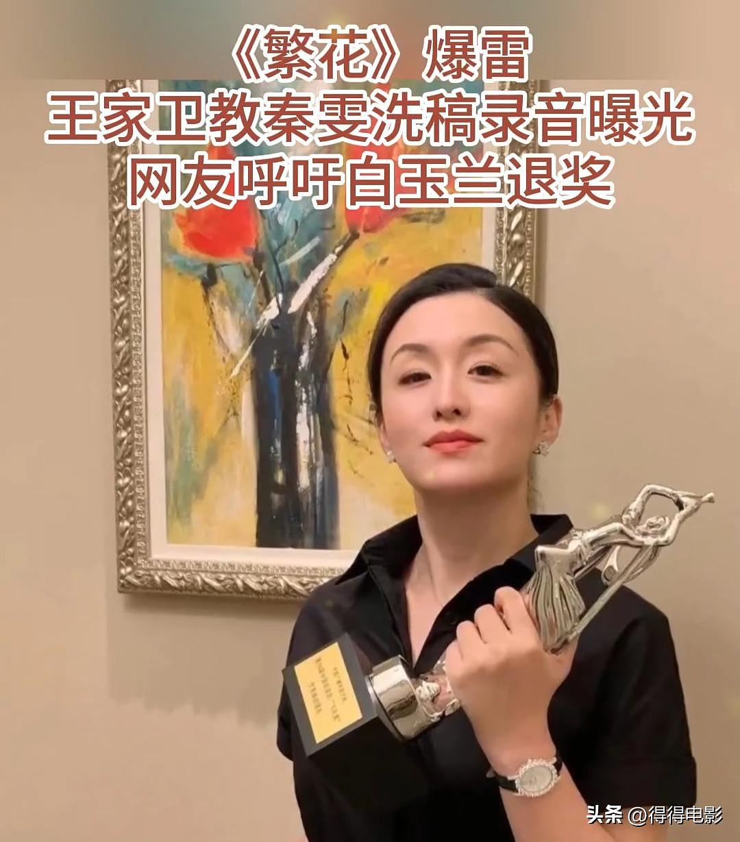陪玩陪睡只是开胃菜! 袭警、舔手指、集体嫖娼…(组图) - 3