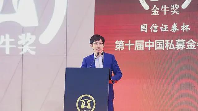 BBC:“十五五”规划透露中国三大经济战略,从对标美国转向抢占科技高地(组图) - 3