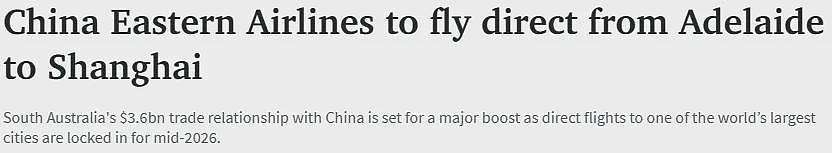 又有新的了！中澳之间，增加得太快了（组图） - 1