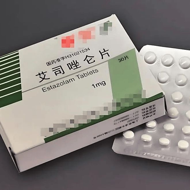 女子70元卖7盒精神药品被判贩毒:买家自称有瘾购药后报警,申诉被驳回(组图) - 2