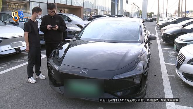 换了8个手机都用不了?小伙买电车跑网约车,结果车子成“屏蔽器”(组图) - 3