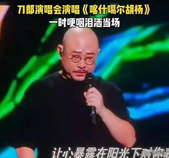 690:6?汪峰终于意识到,刀郎是他永远无法逾越的一座大山(组图) - 2
