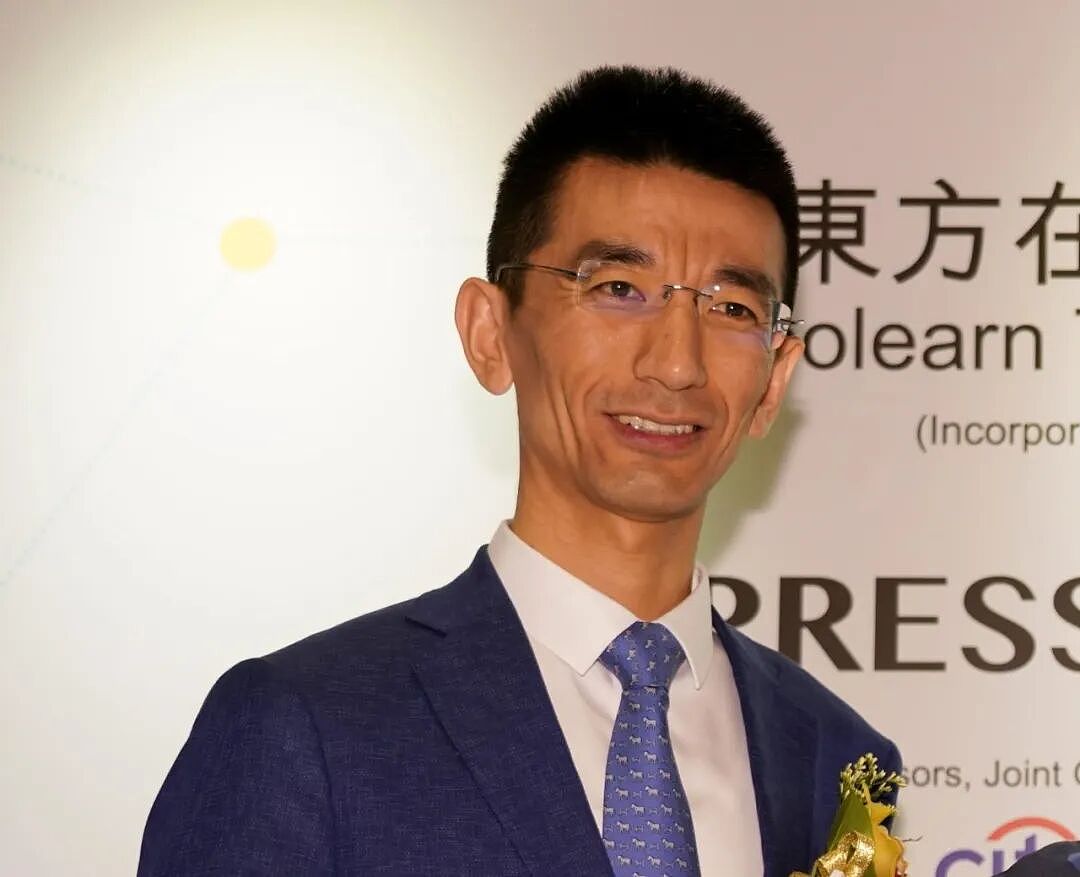 孙东旭离职！他和俞敏洪一起创立东方甄选，曾担任CEO，俞敏洪发声（组图） - 1
