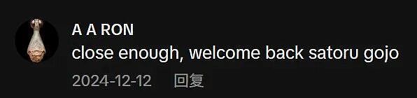 闪瞎眼!失明小哥用2克拉钻石打造闪亮义眼,200万美元挂脸上,真刺激...(组图) - 9