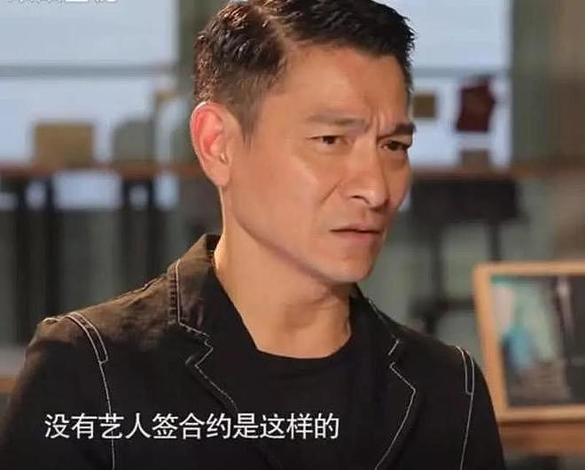 从文艺大师到人设崩塌？王家卫的bug不止如此，港圈大牌得罪个遍（组图） - 23